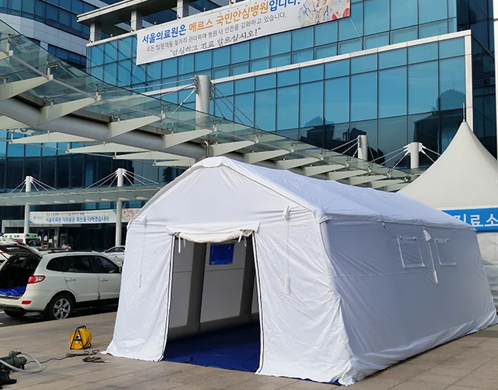 Tenda gonfiabile del Tunnel del canale di disinfezione tenda di decontaminazione impermeabile di grandi dimensioni