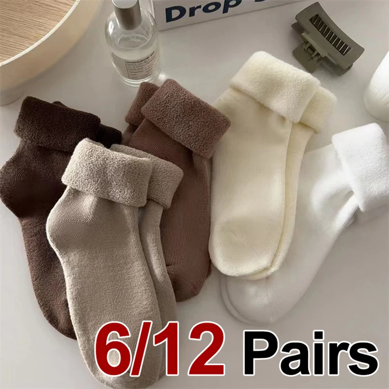 6/12 Pairs Women Autumn Winter Thick Mid Tube Socks Looped Fur for Warmth Comfort Solid Color for Home Use Floor Casual Socks