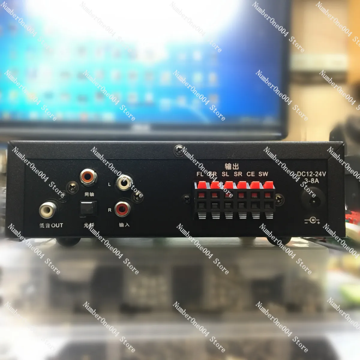Picture 6: For Special Fiber Coaxial DTS AC3 Decoding Lossless Playback 5.1 Digital Power Amplifier 5.1 Dolby Decoding Power Amplifier