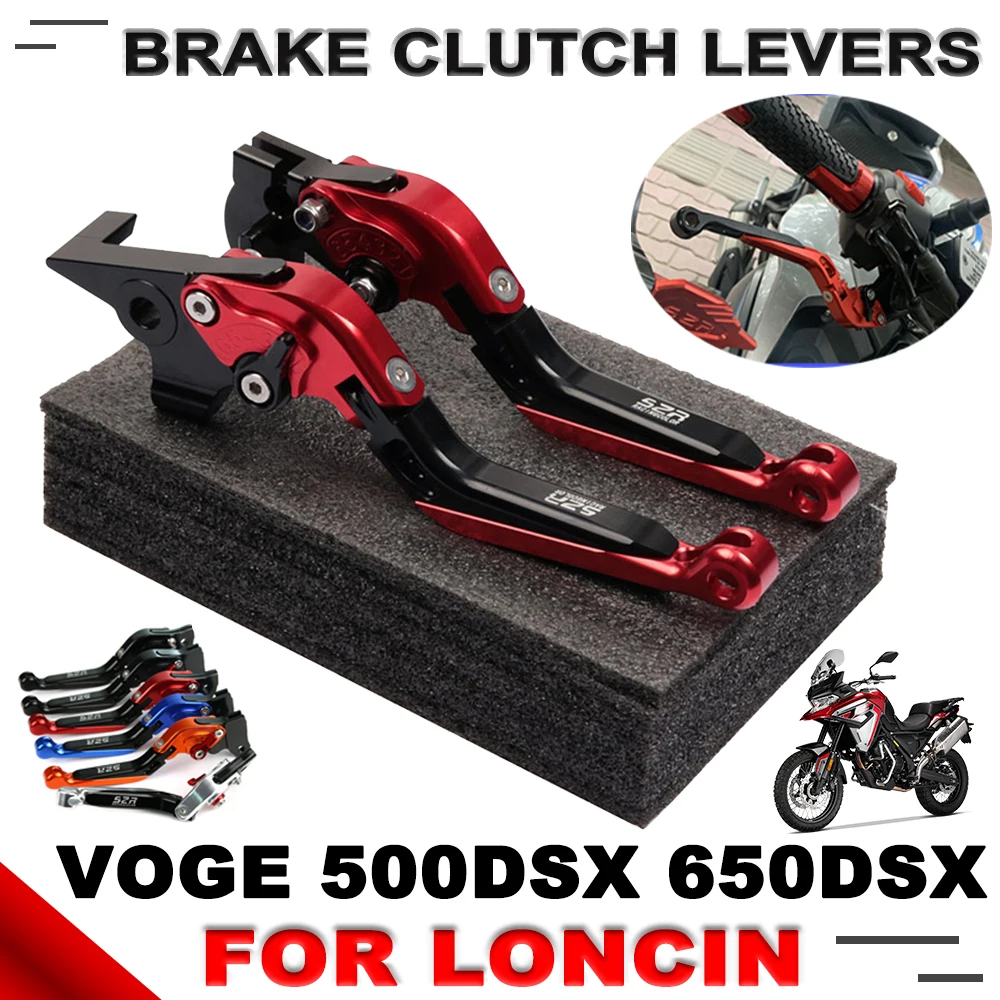 Handle Brake Lever For LONCIN VOGE 500DSX 650DSX 500 DSX 650 DSX Motorcycle Accessories Folding Extendable Brake Clutch Levers