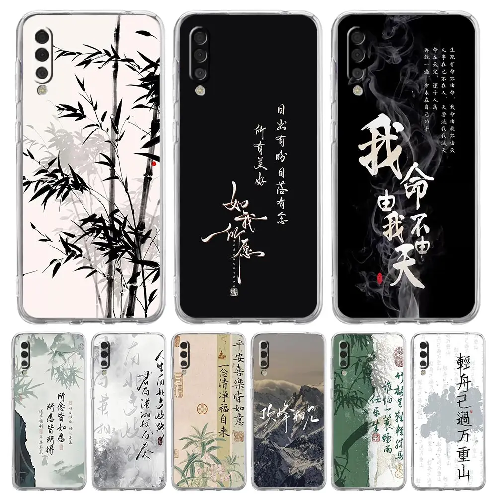 حافظة لهاتف سامسونج A56 A36 A26 A16 A14 A12 A22 A32 5G A34 A42 A52 A54 A50 A70 A72 A40 A04S A06 غطاء الكلمات الصينية الصيد #1