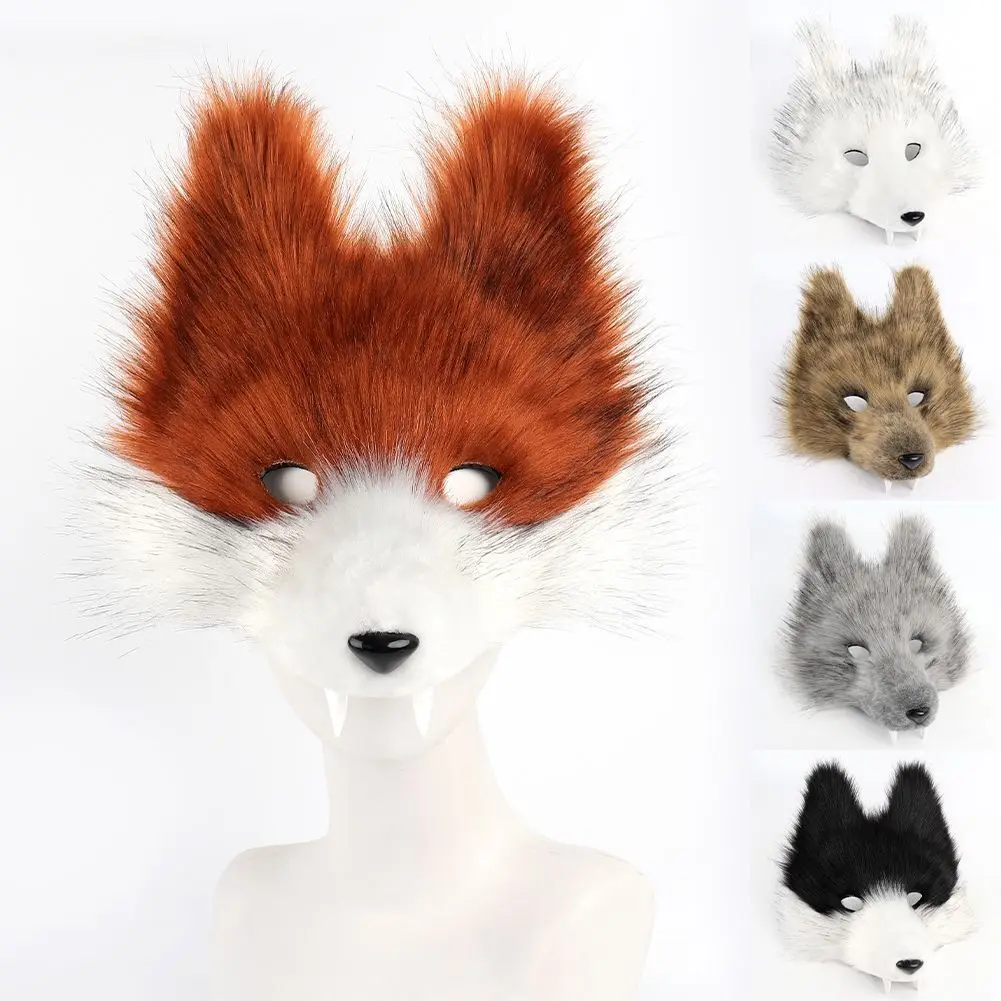 

Хэллоуин Реалистичная маска волка клык 3D набор косплей одинокий волк плюшевая маска вечерние мяч реквизит