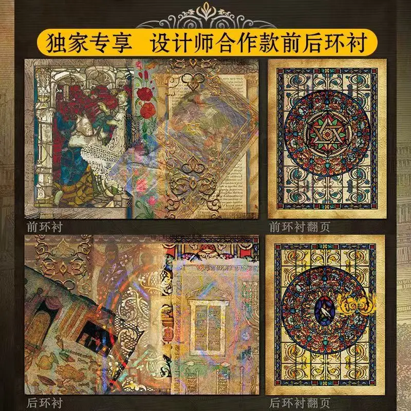 Special Edition of The Book 