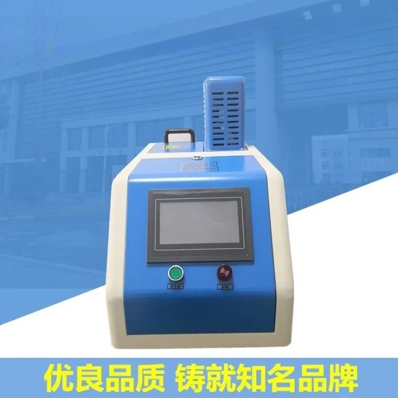 Small Hot Melt Glue Machine Gear Pump Spray Adhesive Applicator Industrial Glue Coating Laminating Bonding Device Portable High