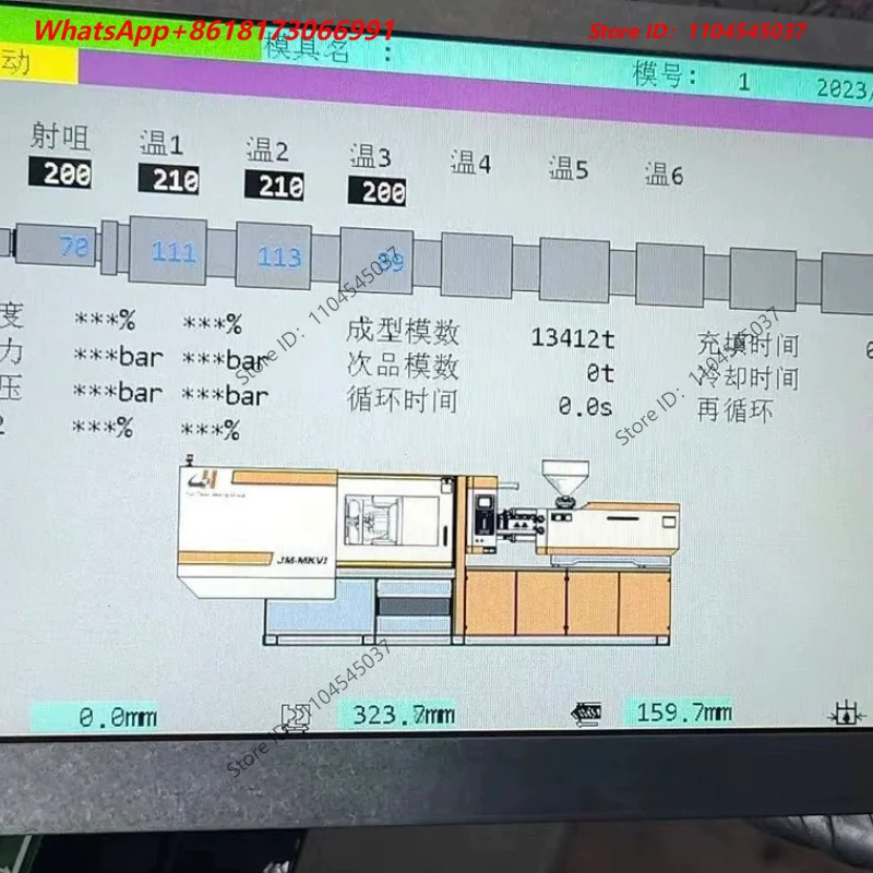 Original in-jection molding machine CPC-6.0 computer LCD screen CPC6M6K monitor