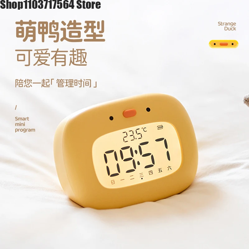 Alarm clock for students wake-up device for children Boys and Girls timers Dual-use electronic clock with night light temperatur