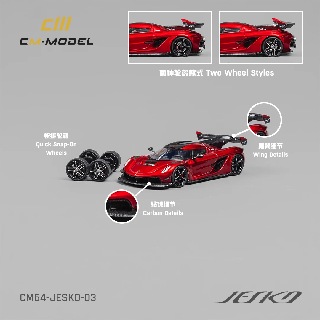 PreSale CM 1:64 Jesko Metallic Red Replaceable Wheels Diecast Diorama Car Model Collection Miniature Toys