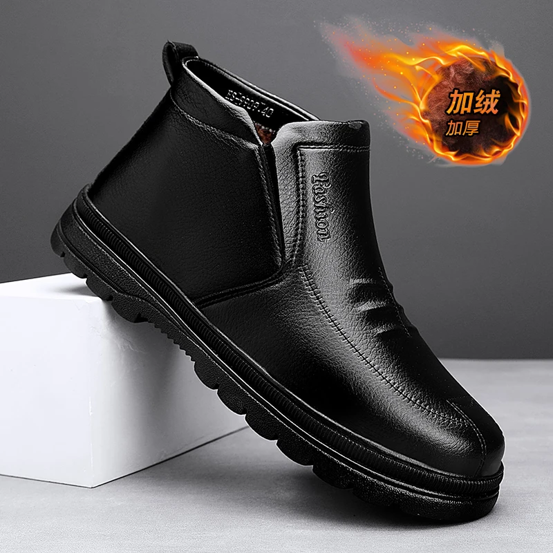 Winter Men's Black Casual Shoes Plus Velvet Cold-proof Warm Cotton Shoes Simple Comfortable Durable Business Male Leather Shoes