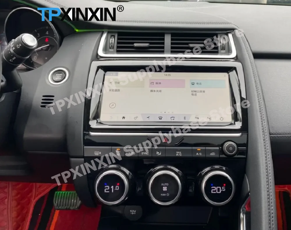 Android 13 Autoradio GPS Automotive Multimedia For Jaguar E-pace E pace 2016 2017 2018 2019 2020 Car Radio Coche With Bluetooth view 3
