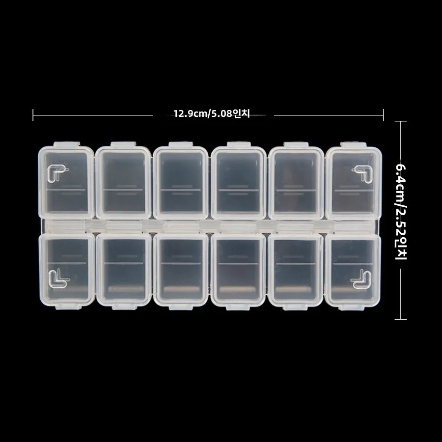 12 Compartments Plastic Rhinestone Organizer Case Nail Art Tool Jewelry Storage Box Beads Parts Containers for Craft Supplies