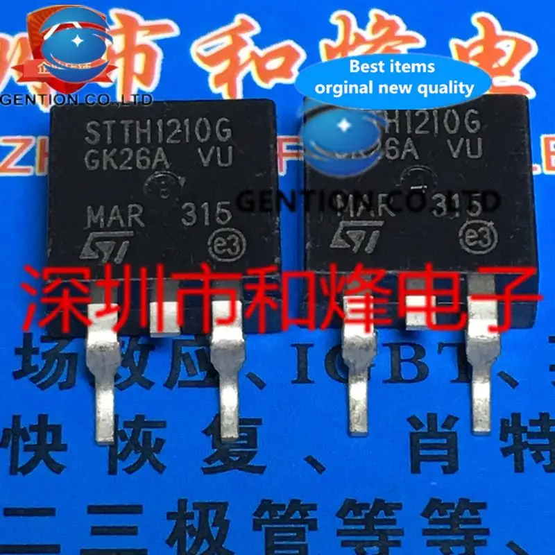 

10PCS STTH1210G TO-263 12A 1000V in stock 100% new and original