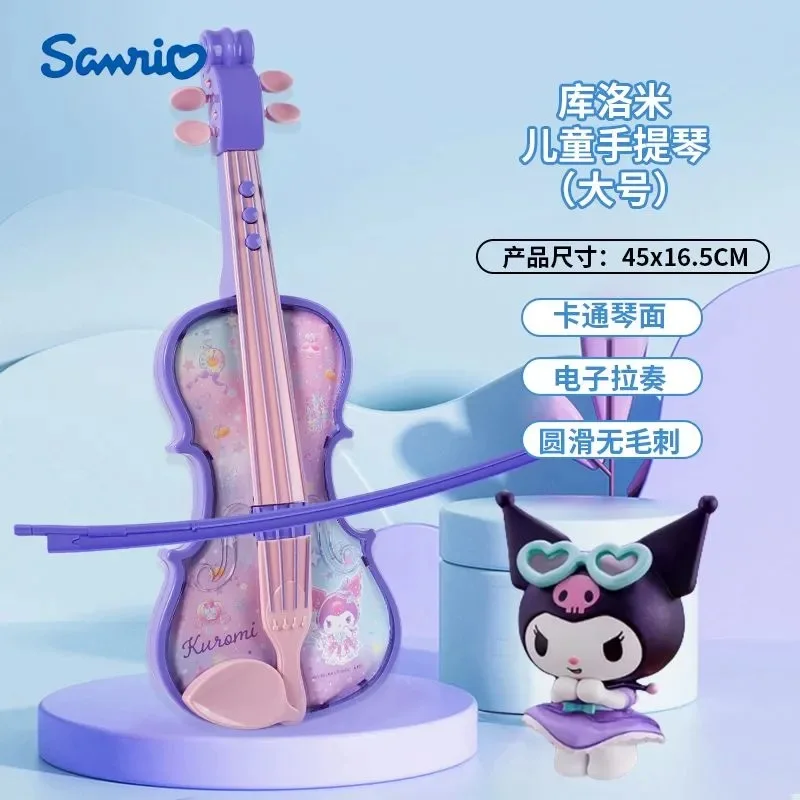 

Disney Girls Kuromi Frozen Princess Скрипка Игрушка детская игрушка ACG Подвеска Музыкальные праздничные подарки