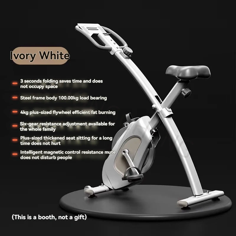 Складной спиннинговый велосипед для дома, бесшумный велотренажер для тренажерного зала, специальное оборудование для похудения в помещении, оборудование для фитнеса Складной спиннинговый велосипед для дома, бесшумный велотренажер для тренажерного зала, специальное оборудование для похудения в помещении, оборудование для фитнеса