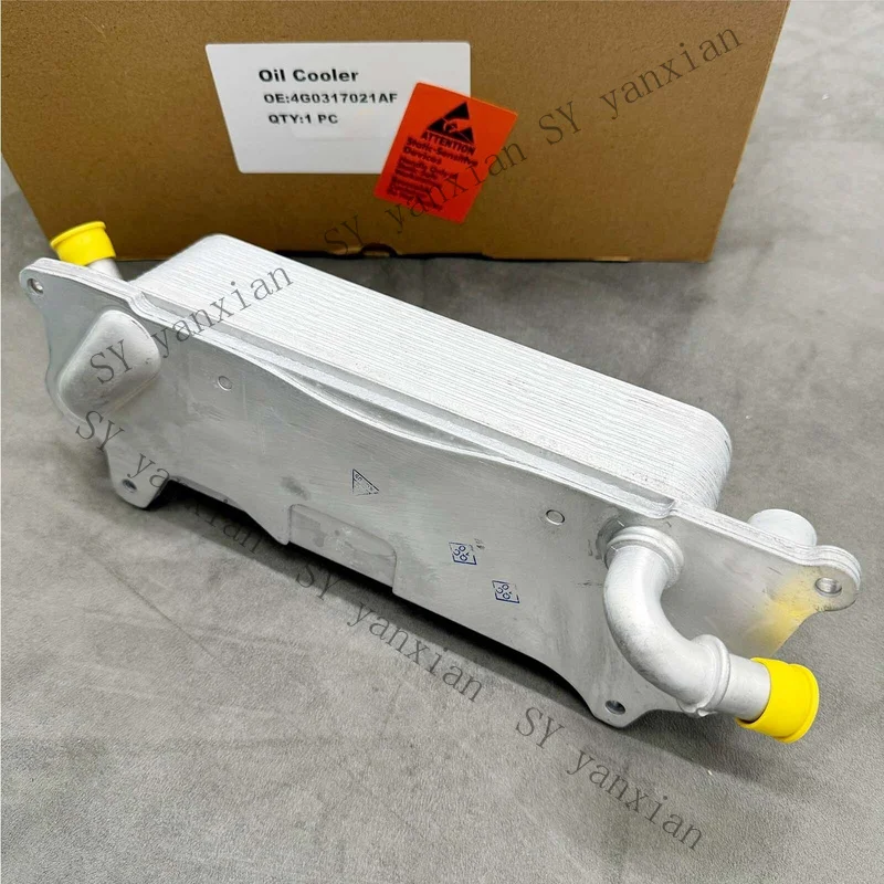 SY+ 4G0317021AF Automatic Transmission Oil Cooler For Audi A6 S6 4.0L A7 2014-2018》