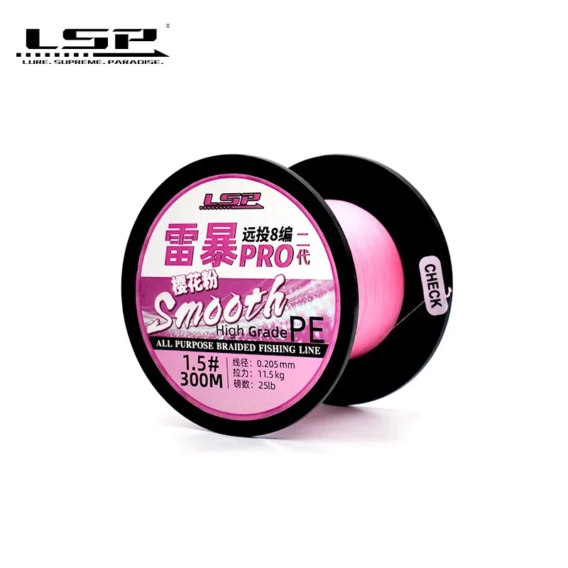 LSP Thunderstorm Pro 2 PE Fishing Line Braided 8 Strands 300-500M 13-58LB Multifilament Line Linhas Pesca For Sea Freshwater