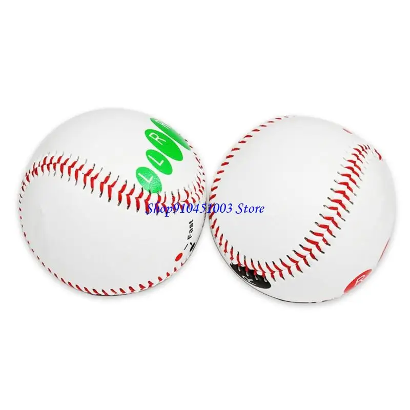 77HC 9 بوصة البيسبول الناعم/الصلب لممارسة البيسبول في الهواء الطلق وتدريب البيسبول مع علامات وضع الإصبع