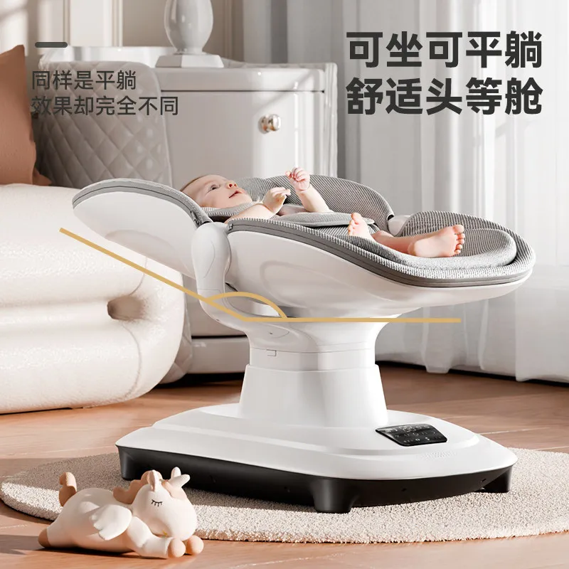 Baby Coaxing Artifact Baby Rocking Chair, Electric Rocking Bed, Baby Sleeping Artifact Newborn Gift
