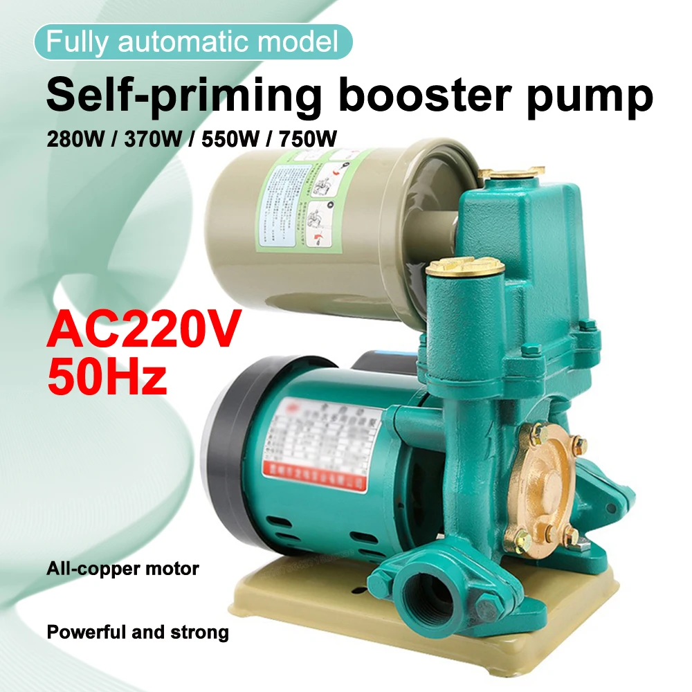 Automatic Smart Household Small Tap Water Booster Pump Stabilized Self-priming Pump Cold and Hot Water Heater Pump