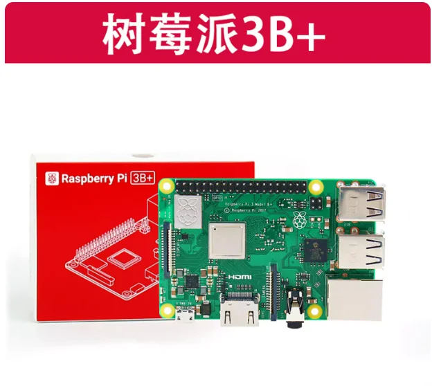 Raspberry Pi 3rd Generation B Type Official British Made 3B 3B+ Raspberry Pi Development Board Bluetooth WiFi Kit Learning