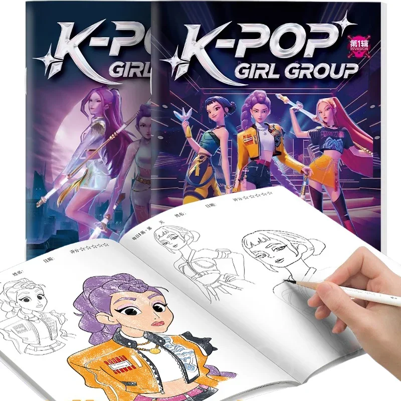 สมุดระบายสีลายการ์ตูน KPop Demon Hunters ปี 2026 สำหรับฝึกวาดภาพ ระบายสี ฝึกทักษะการเรียนรู้เรื่องสี ของขวัญคริสต์มาส
