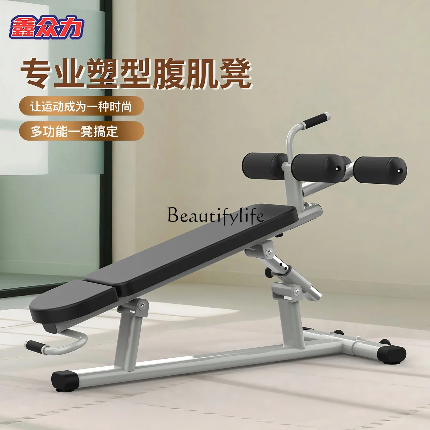 03.Commercial personal trainer equipment sit-ups assist abdominal muscle exercise machine