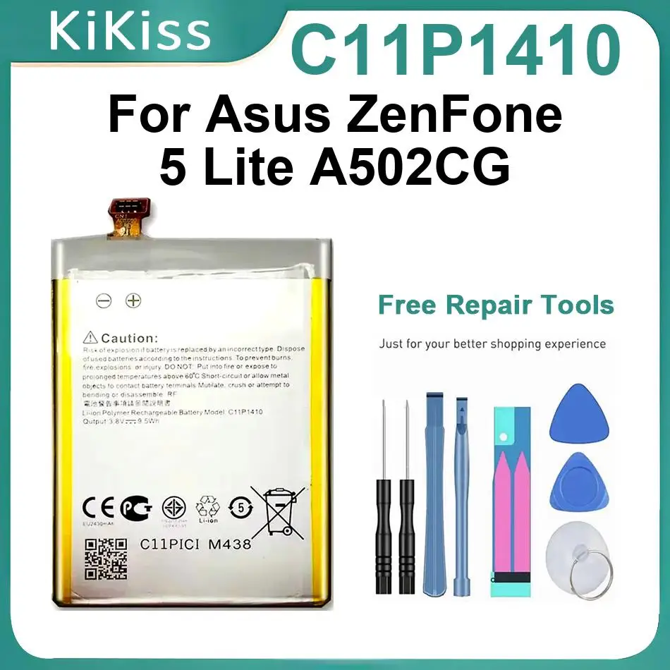 

Аккумуляторы C11P1410 для Asus Zenfone 5 Lite A502CG: Мощная батарея для мобильного телефона