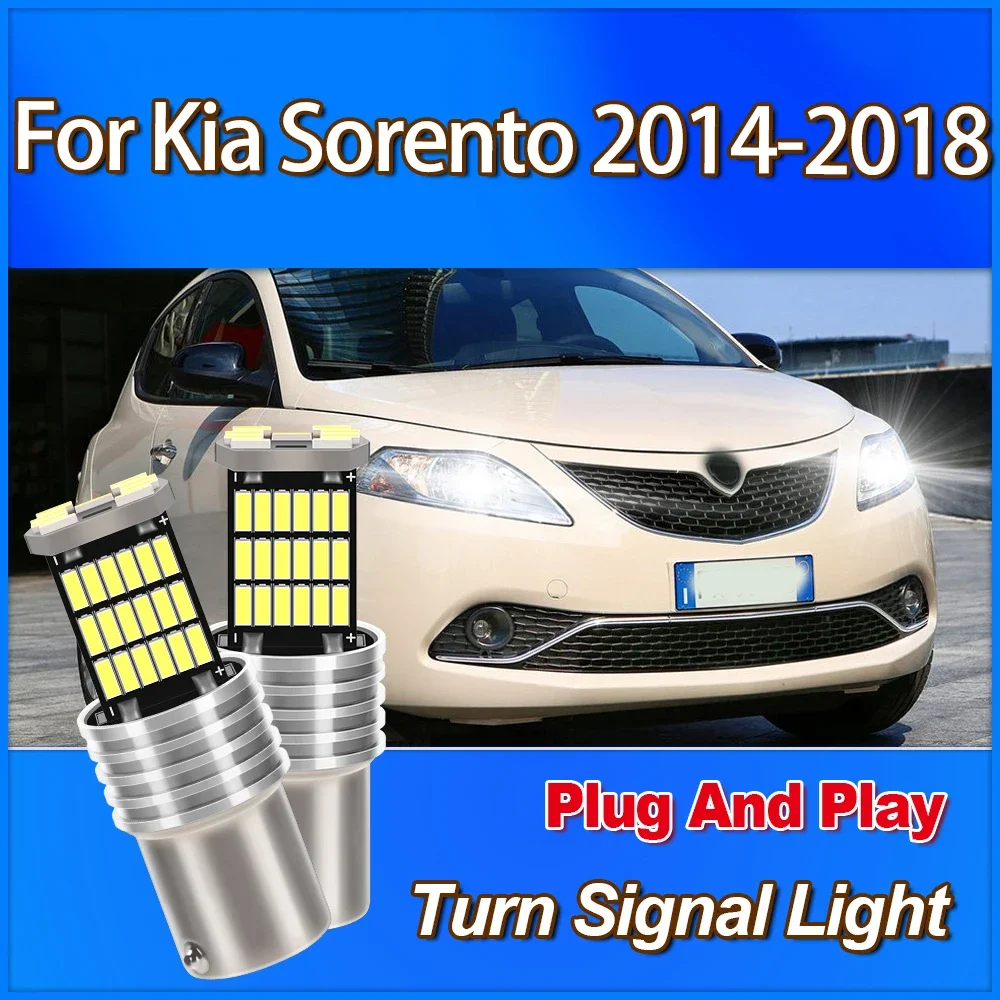 

1157 BAY15D P21/5W Super Bright LED Turn Signal Blinker Light Canbus No Error 6W For Kia Sorento 2014 2015 2016 2017 2018