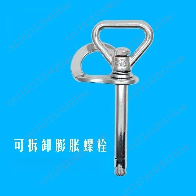 Outdoor climbing removable anchor point/removable expansion bolt