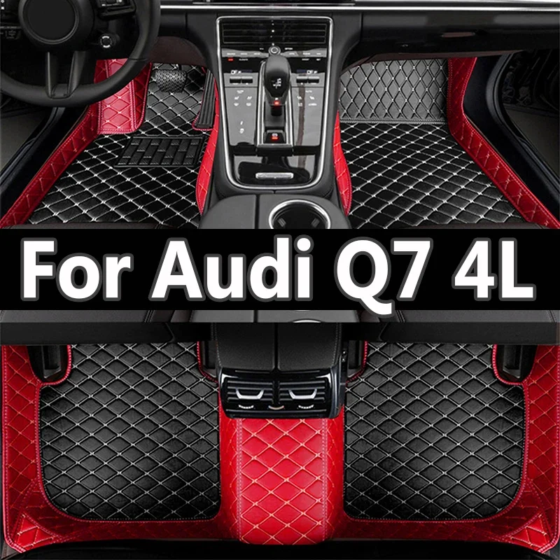 

Автомобильные коврики для Audi Q7 4L MK1 2005 ~ 2015, роскошный кожаный коврик, противогрязевой ковер, прочный автомобильный коврик, набор, аксессуары для интерьера автомобиля