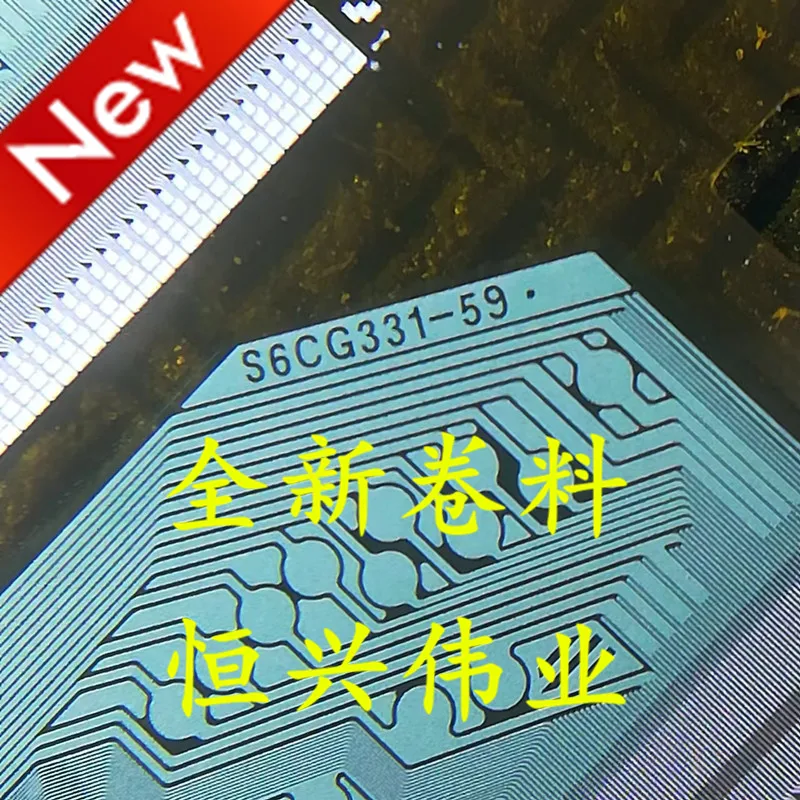 

S6CG331-59 Новая микросхема драйвера ЖК-дисплея COF/TAB Материал катушки