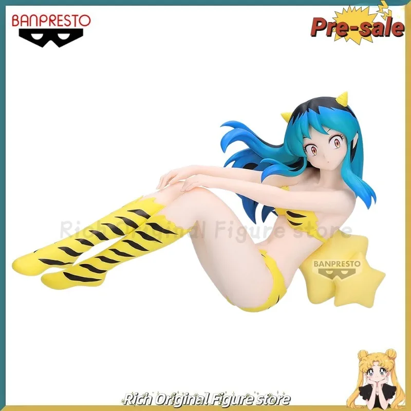 

【Pre Sale】Original BANDAI BANPRESTO Relax Time Urusei Yatsura -Relax Time-LUM 4 Anime Figure Model Toys