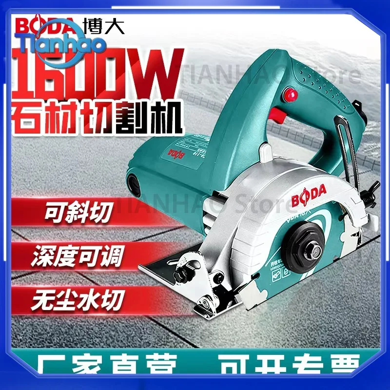 Multifunctional Marble Cutting Machine for Boduo Concrete Grooving Small Portable Wood Tile Stone Cutter