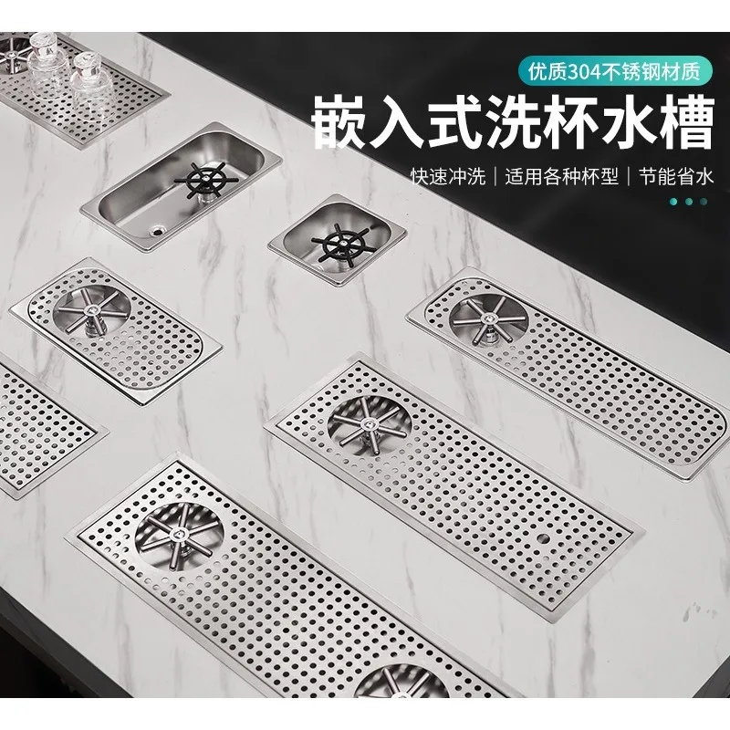 Stainless steel cup washer Sink embedded automatic recoaster Coffee shop cup washer Bar high pressure cup washer