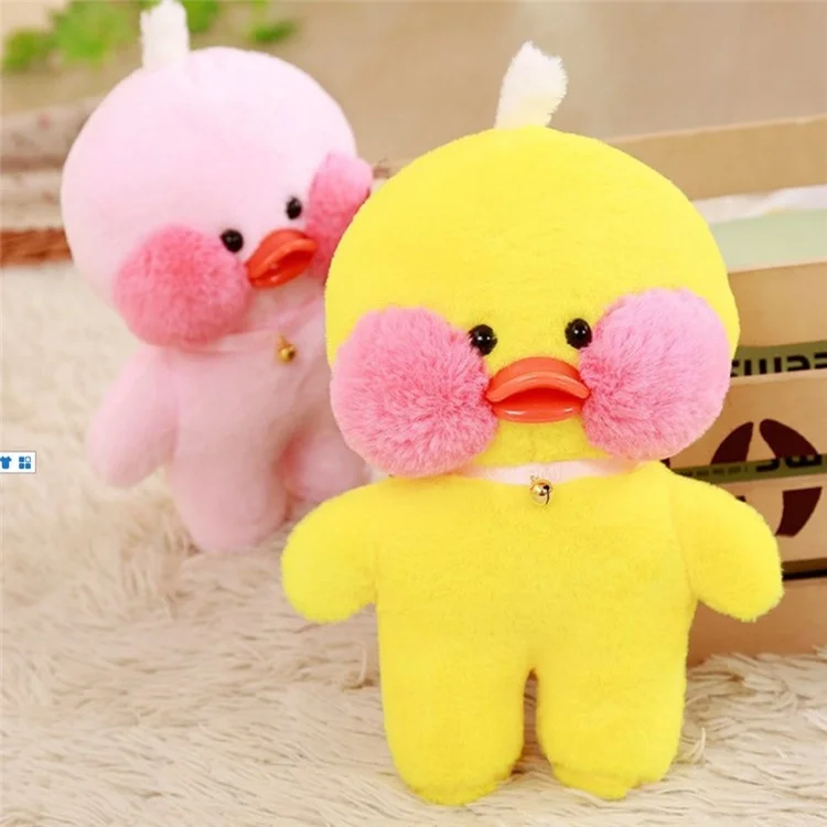 Small Yellow Duck Net Red Little Yellow Duck Plush Toy Duck Doll Children Female Cloth Doll Gift