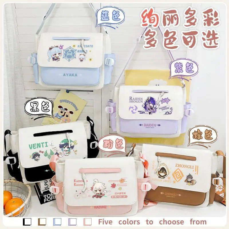 Genshin Impact Ganyu Single Shoulder Men Women, Large Capacity Crossbody For Middle And High School Students, Versatile Canvas A