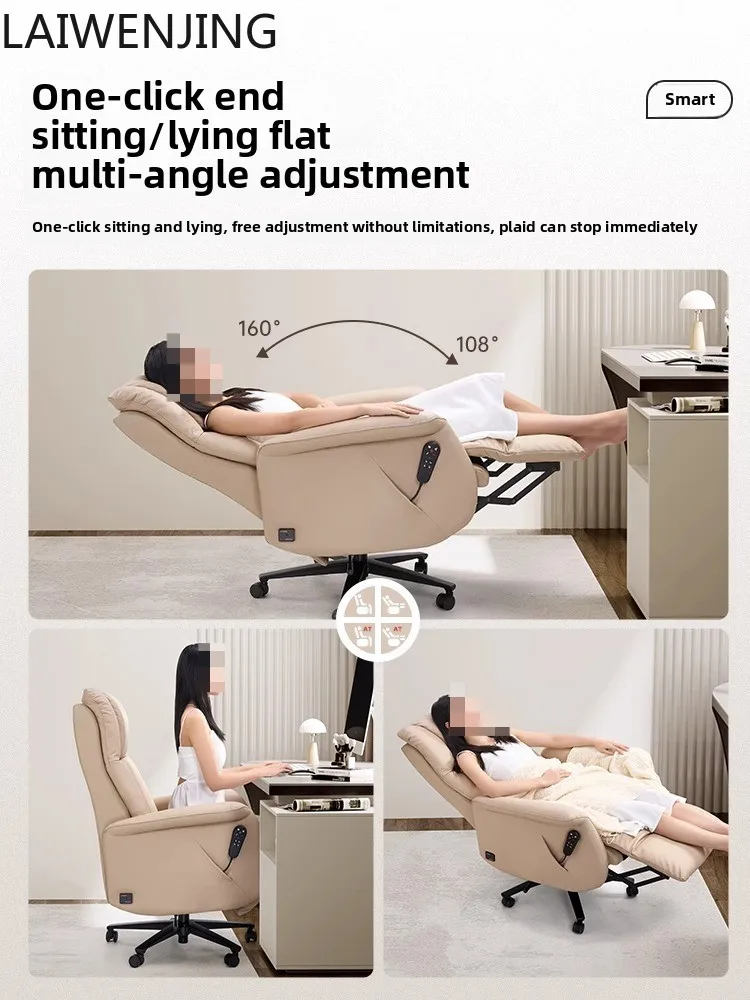 HLZ massage boss chair leather office chair reclining comfort sedentary class computer chair home