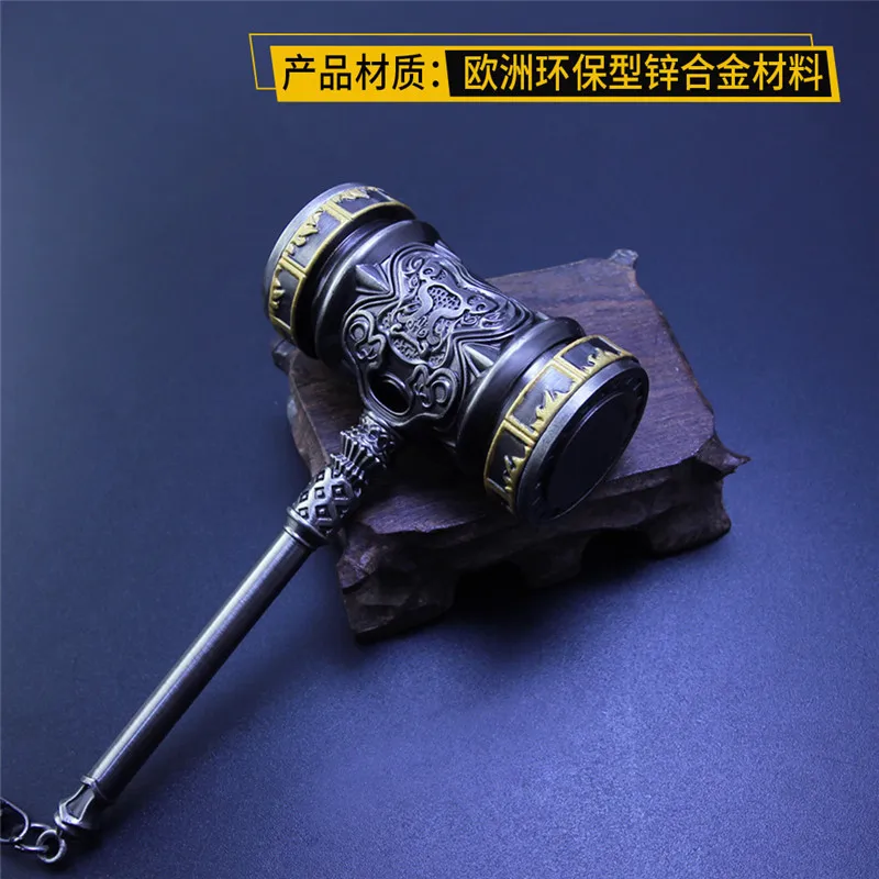 12CM Anime Peripherals Soul Game Land Ancient Cold Weapon Metal Models Haotian Hammer Replica Miniature Decoration Toys for Kids