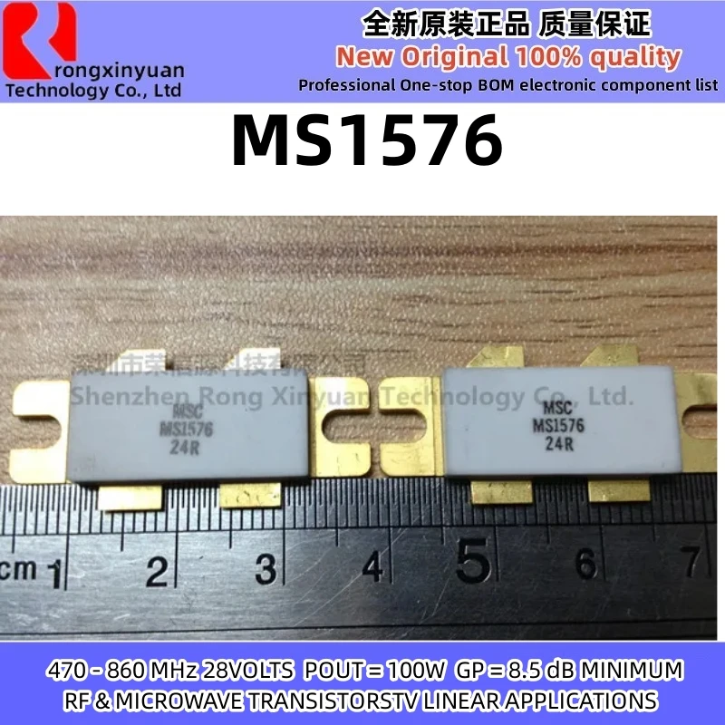 1Pcs MS1576 MS 1576 470-860MHz 28 VOLTS 100W RF & MICROWAVE TRANSISTORSTV LINEAR APPLICATIONS Original New 100% quality