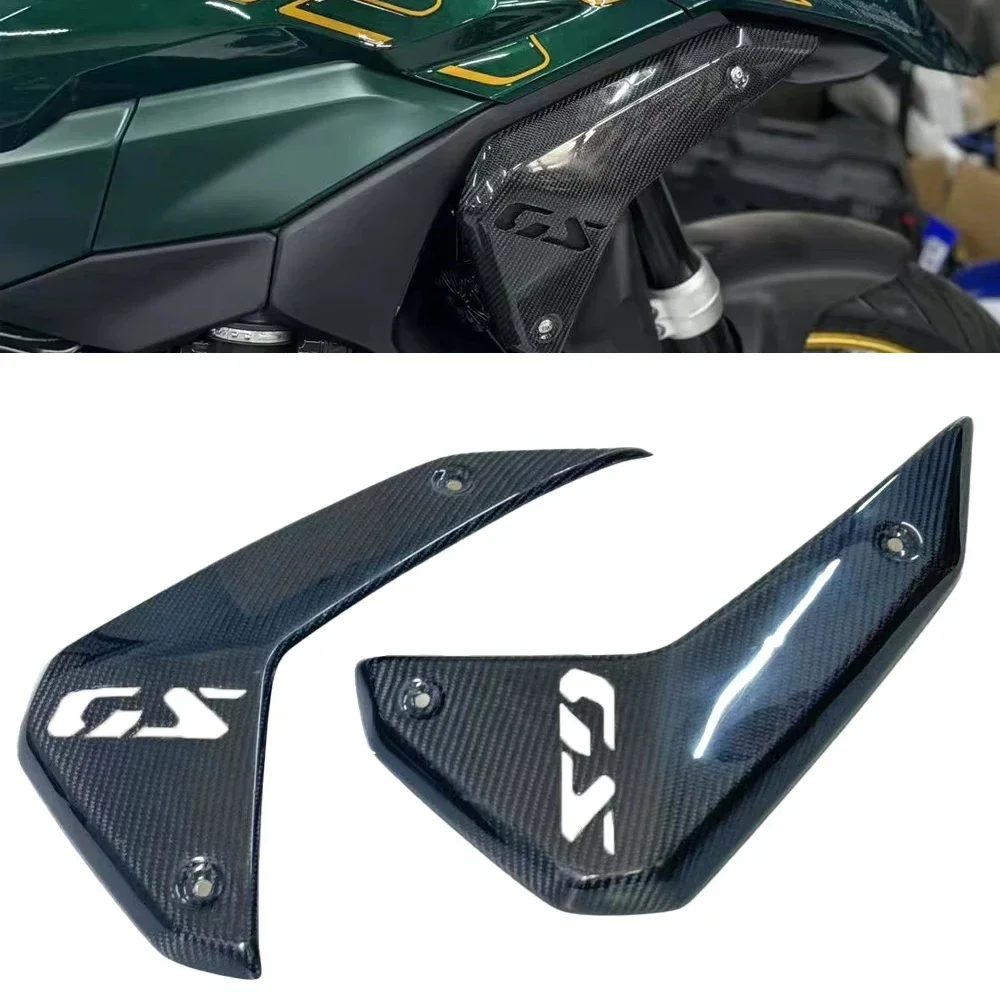 

For BMW R1300GS R1300 GS R 1300 GS 2024 2025 100% Carbon Fiber Side Panels Fairings Motorcycle R1300GS 2025 Accessories