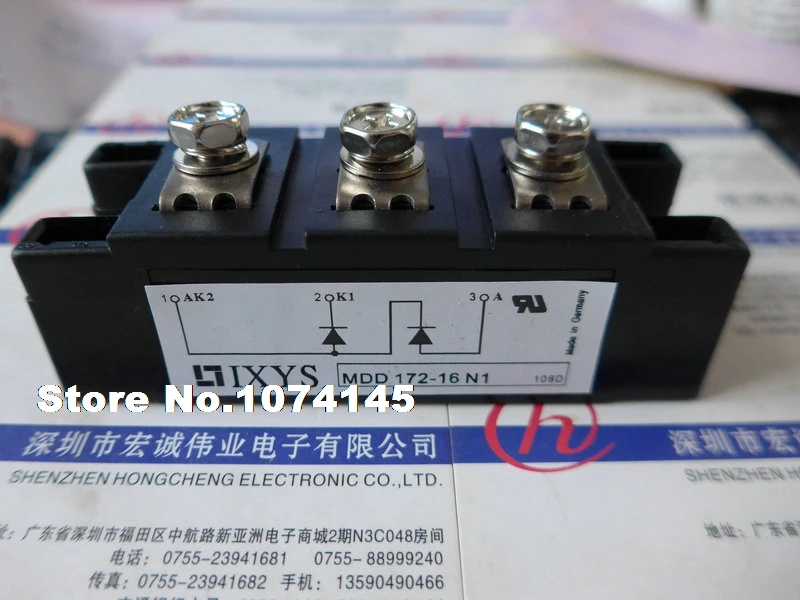 

MDD172-16N1 IGBT power module