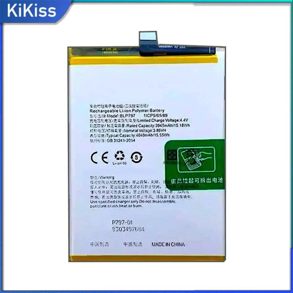 

Mobile Phone Battery Long Lasting 4040Mah For Oppo A73 5G PD2161 A72N 2020 BLP797