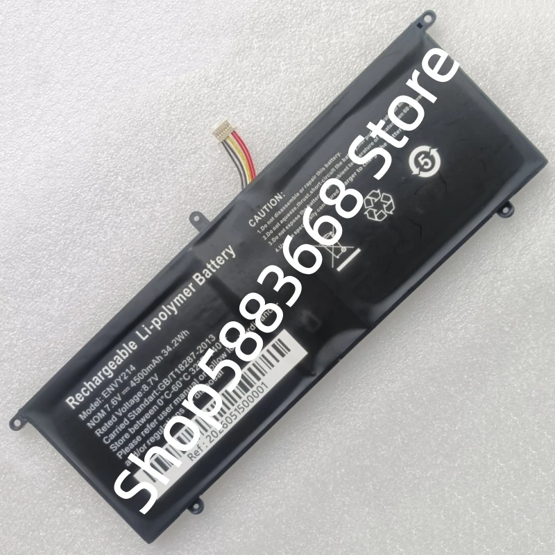 For DEXP 14-inch Aquilon C14-ICP301 Notebook 7.6V 34.2Wh 4500mAh 7-pin 6-wire Laptop Battery ENVY214