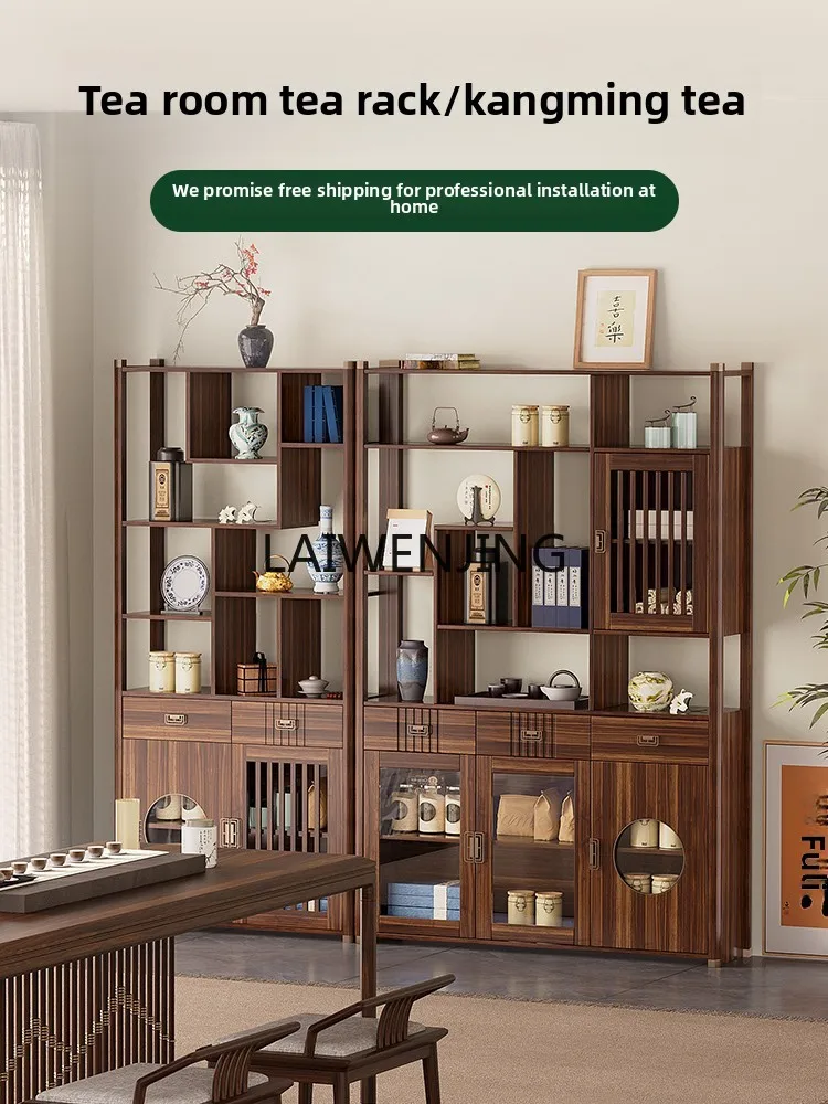 Mjy New Chinese Sol… - image