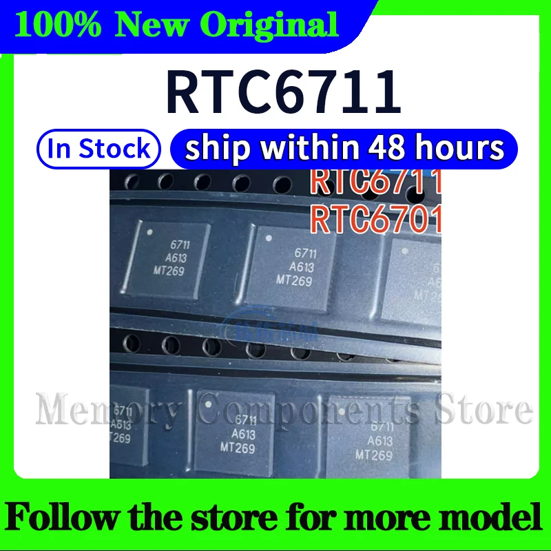 rtc6711-オリジナル-在庫あり-48時間以内発送