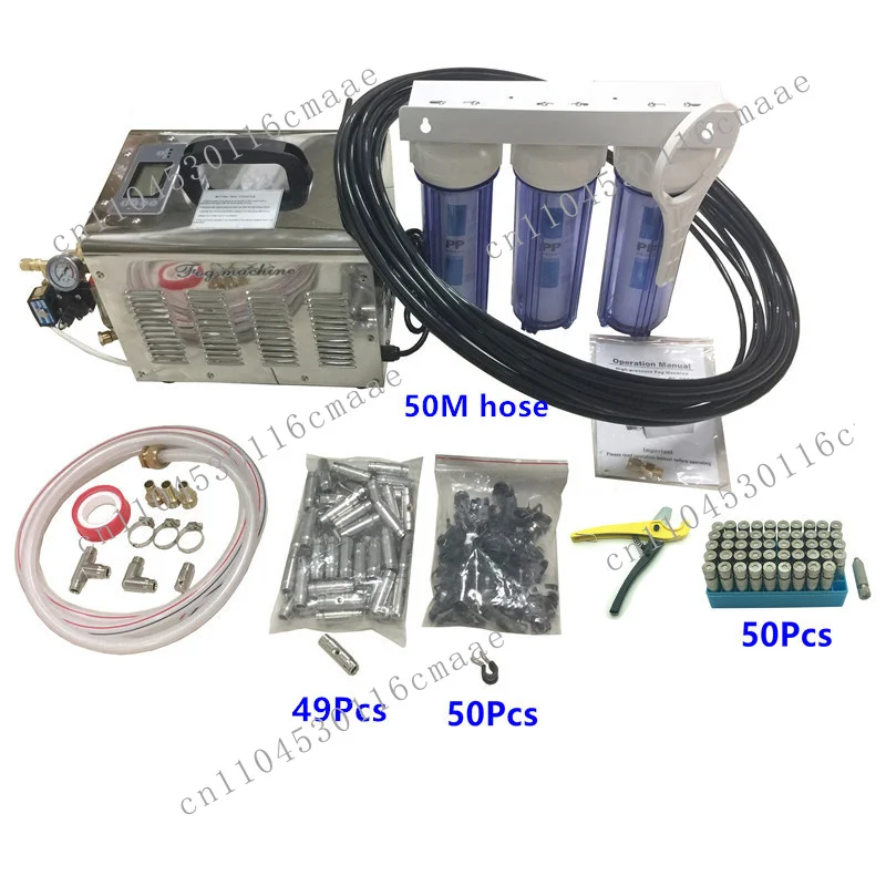 

3L High Pressure Outdoor Misting Cooling Fog System for Patio Mushroom Garden Restaurant Humidifier