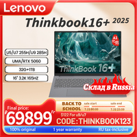 [Top 1] Lenovo laptop ThinkBook 16+ 2025 laptop U5 225H/U7 255H/U9 285H 32G+1TB  SSD 16'' 3.2K 165Hz