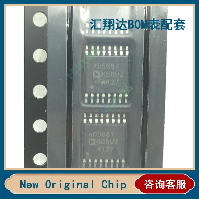 MINI HFCN-1000+/-1100+/-1150+/-1200+ HFCN-1300+ (New Original Chip)