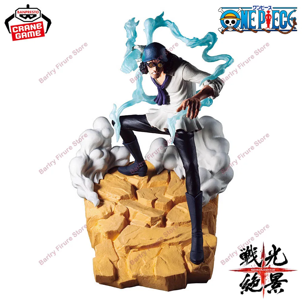 Figura de acción de One Piece Aokiji Kuzan Monkey D. Garp, figura de acción BANPRESTO genuina en Stock, colecciones, modelos de juguetes, regalos