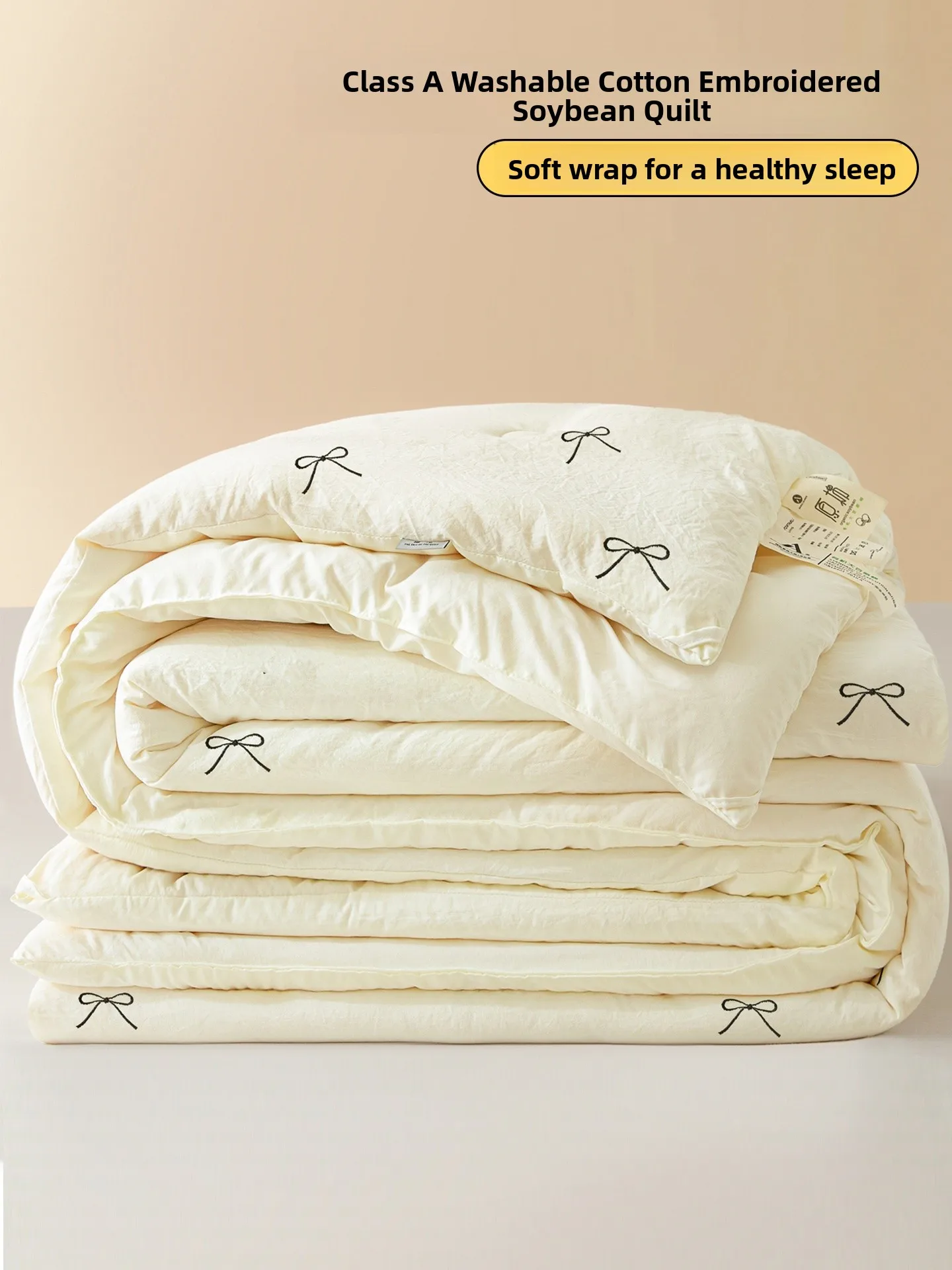 

Thickened Washed Cotton Soybean Fiber Embroidered Blanket Maternity And Infants Grade Winter Comforter Single Dormitory Bedding