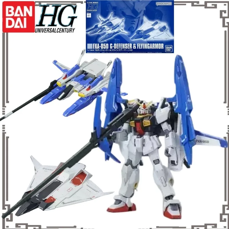 

Оригинальный пластиковый конструктор BANDAI GUNDAM PB HGUC 1/144: Фигурка аниме-персонажа FXA-05D G-Defenser & Flying Armor. В наличии.